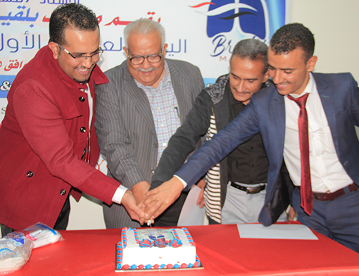 image of Saleem Hamilah (right) and colleagues celebrating RC Week 2018