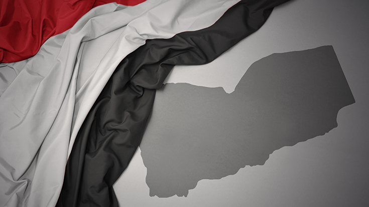 Yemeni RTs Outline the History of the Profession in Their Country