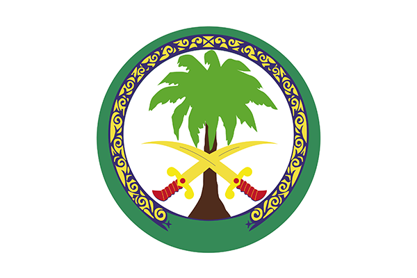 Logo for King Faisal Specialist Hospital and Research Centre